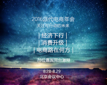 一比一原版美国洲际大学学位证【degxx.com】