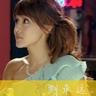 孙杨妈妈 禁赛风波